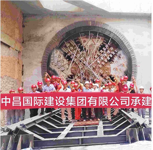 沈陽(yáng)地鐵工程